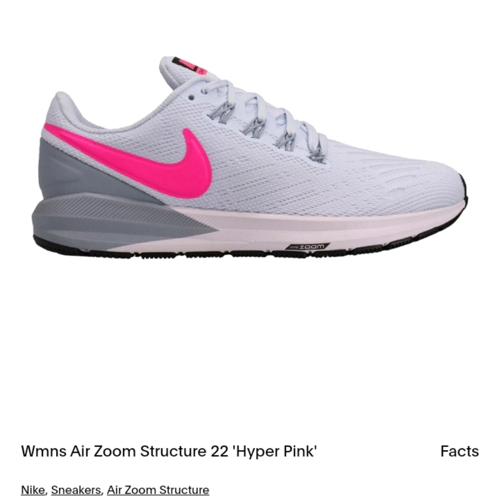 Nike zooms